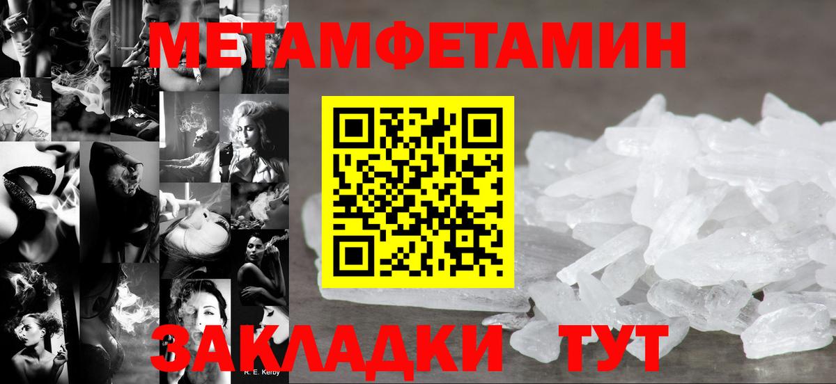 АМФ  Вход с VPN  Учалы  АМФ 98% 