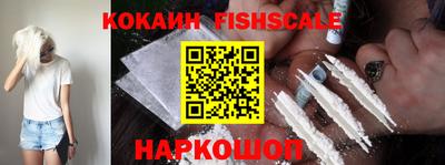 амф Шахты