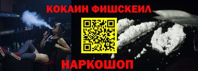 амф Шахты