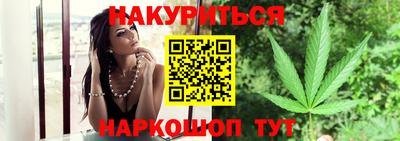 амф Шахты