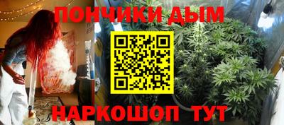амф Шахты