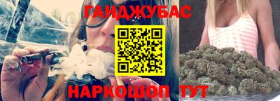 амф Шахты