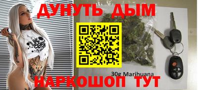 амф Шахты
