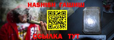 амф Шахты